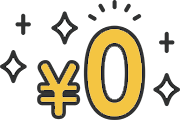 ￥0